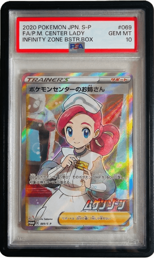 PSA Card Aluminum Protector